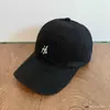 Gorra de Béisbol Bordada con Letra H y Estilo Coreano, Unisex, Moda Casual, Parte Superior Suave, Gorra tipo Pato, Ala Ancha Hace que la Cara Parezca Más Pequeña