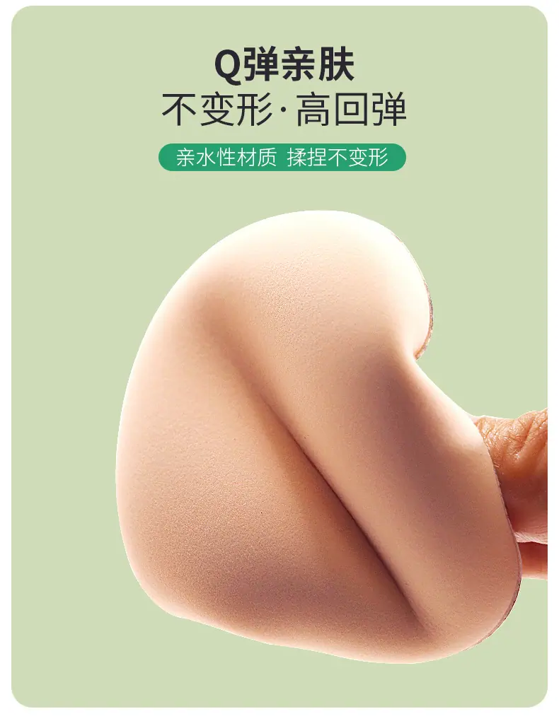 棉花糖水滴熊吃西瓜款详情页_08.jpg