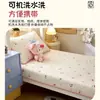 Funda Especial para Cama de Residencia Estudiantil Pieza Única 100% Algodón Protector de Cama Colchón de Algodón Puro Juego de Tres Piezas para Cama Individual de Residencia