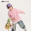 Sudadera Fairy Tale Memories 2026 Niños y Niñas Estilo Holgado Primavera y Otoño Camiseta Base Estampada Cuello Redondo Elegante para Niñas