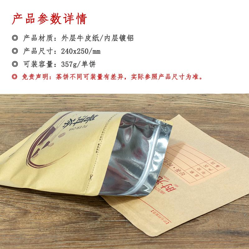 时光-5.jpg