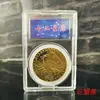 Moedas Comemorativas das Doze Constelações Europeias e Americanas Moedas Antigas de Prata Banhadas a Ouro 12 Constelações Tarot Sol Desejos Medalhão Comemorativo Moeda Estrangeira