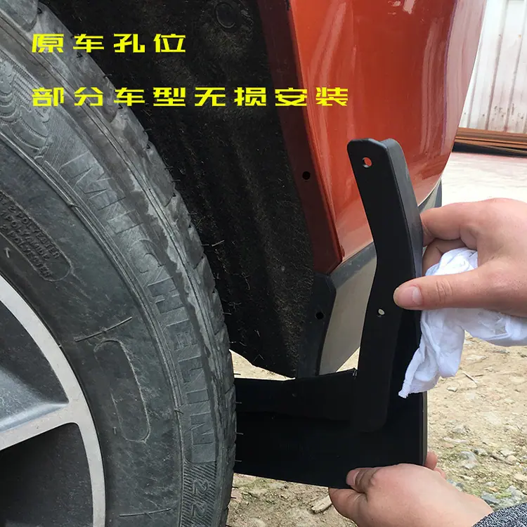 通用主图3