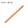 Utensilios de Cocina para Hacer Pan Rodillo de Madera Maciza Varilla Rodillo para Masa de Empanadillas Rodillo Pequeño y Grande
