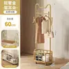Arara de chão para quarto, varanda móvel, sala de estar da casa, varal de roupas moderno e luxuoso, cabide simples
