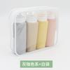Set Popular Transfronterizo de Botellas de Silicona para Viaje para Cosméticos, Gel de Ducha, Productos para el Cuidado de la Piel, Loción, Botellas de Silicona, Botellas de Tamaño de Viaje
