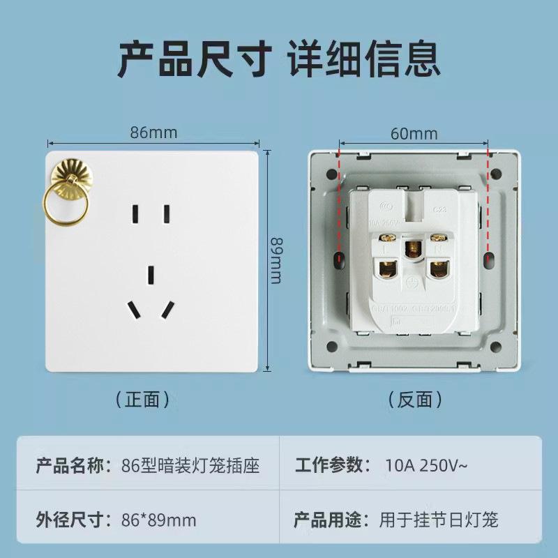 详情图05.jpg