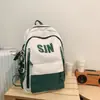 Mochila de nuevo estilo 2024, moderna y de alta capacidad, diseñada para chicos de secundaria, con una apariencia elegante y un juego de dos piezas adecuado para estudiantes de primaria y secundaria.
