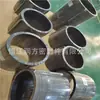 PTFE reforçado com fibra de carbono com anel de vedação de mola