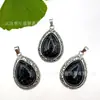 Exclusivo para ventas transfronterizas: Collar con colgante de gota de agua de piedra natural vintage desgastada, accesorio de joyería de comercio exterior