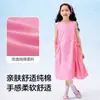Vestido de Niña Balabala Vestido de Verano para Niños Mayores Dulce Puro Algodón Artístico Sin Mangas Floral