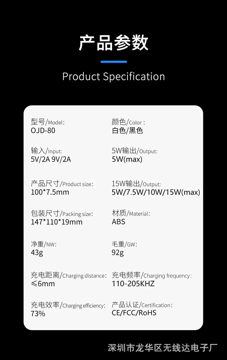 详情页_11.jpg