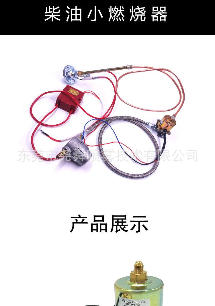 详情_02