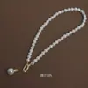 Collar de Perlas Multifuncional de Alta Gama con Colgante de Perla Blanca Australiana del Mar del Sur Dorado, Cadena de Cuello de Moda Elegante y Exquisita para Madres