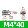Tornillo de bola de acero inoxidable 304 bozi bozi bola de posicionamiento juego de bola de acero émbolo de resorte máquina M2.5-M16