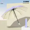 Nuevo paraguas de dosel de 12 varillas ampliado color macarrón contraste dual para sol y lluvia protección solar y resistente al viento, disponible en varios colores