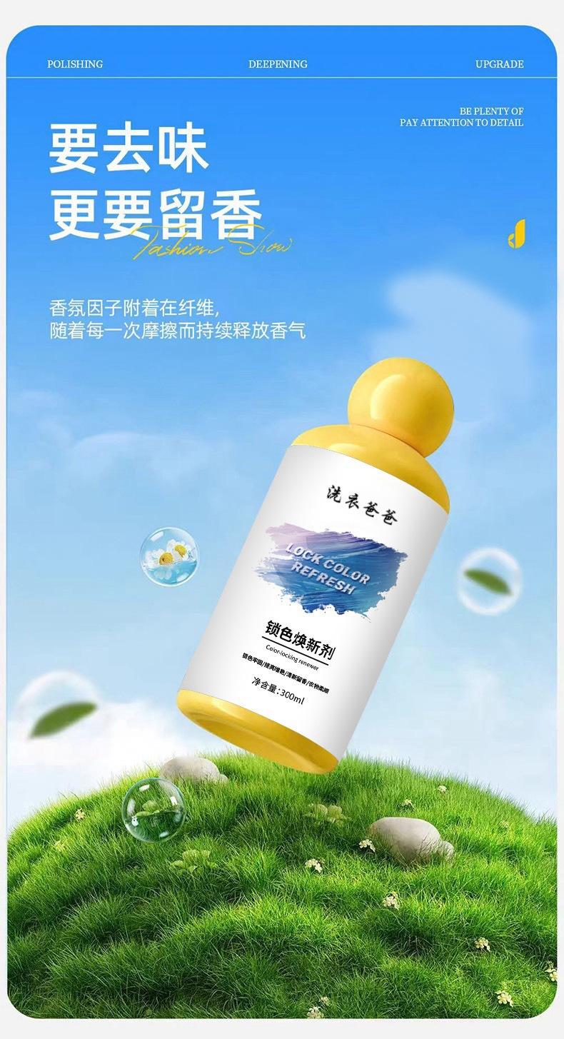 微信图片_20240509171955.jpg