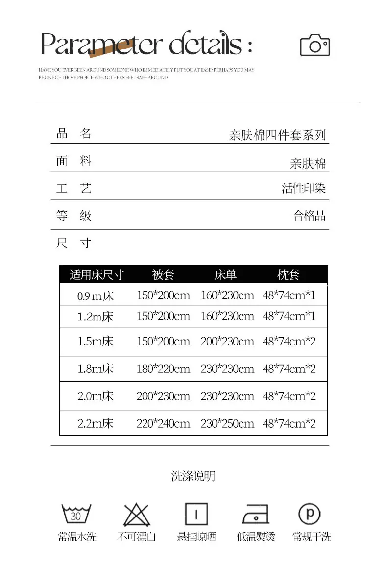 企业微信截图_16902769584657.jpg