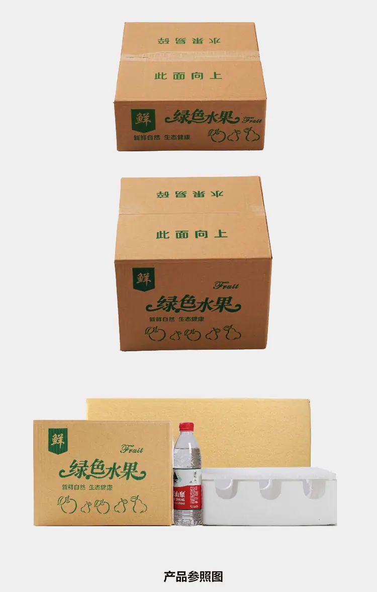 详情-15.jpg