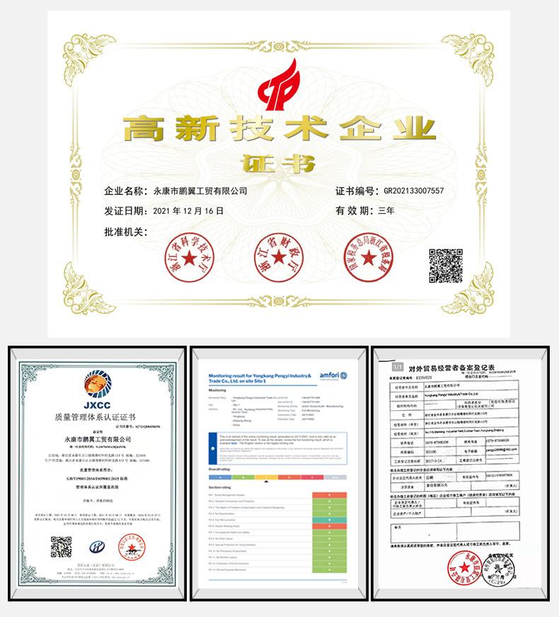 详情_02.jpg
