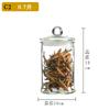Frasco de Vidrio para Almacenamiento, Frasco para Alimentos, Frasco Sellado para Almacenamiento de Té, Contenedor para Arroz, Frasco para Almacenamiento de Harina, Botella de Vidrio, Resistente a la Humedad, Material de Alto Blanco