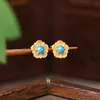 Pendientes Estilo Palacio para Mujer, Chapados en Oro Turquesa de Imitación, Diseño Hueco Exquisito de Flor de Ciruelo Vintage, Pendientes Estilo Chino Nuevo, Tachuelas Versátiles y Elegantes