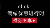 纬向麂皮绒