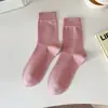 Meias Cor Pura Meias de Algodão Meia de Cano Médio Personalizadas Respiráveis Anti-pilling Meias para Gestante Cores Morandi Estilo Japonês Meias Largas