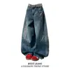 Jeans de pierna ancha retro americanos de talla grande, lavados y deconstruidos para mujer, con diseño de tres rayas y detalles de patchwork.