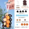 Sino dos Ventos Pendente de Casca de Fruta de Planta Natural Indonésia Kit de Materiais DIY Feito à Mão Sino dos Ventos Natural Estilo Floresta Decoração para Pendurar no Carro