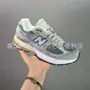 Putian Pura Original New Balance Nb2002R Transpirables Zapatos de Papá para Hombre y Mujer Tenis de Correr para Pareja Zapatos Casuales para Exteriores