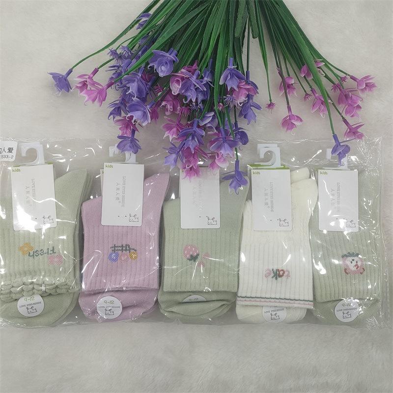 人见人爱童袜(2)