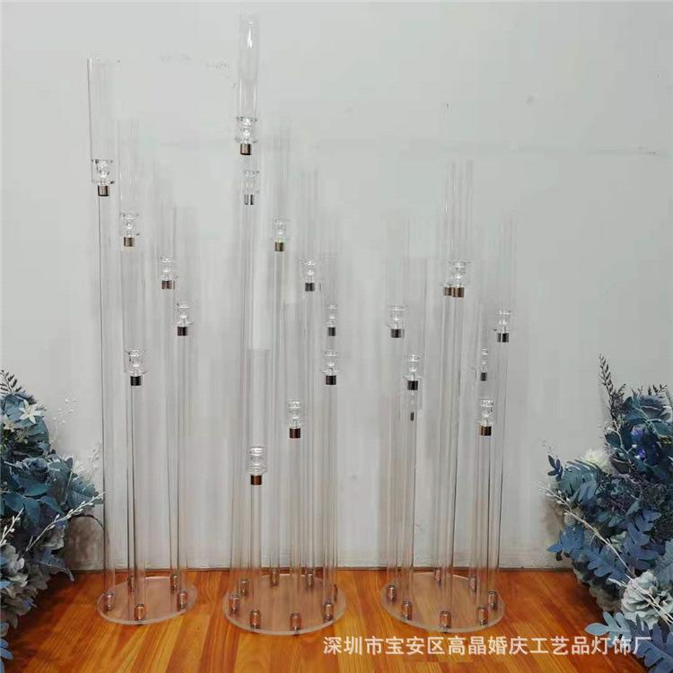 微信图片_20210730153008