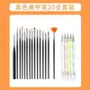 Conjunto completo popular de pincéis de unha atacado caneta de broca para iniciantes pintura caneta de desenho a cores caneta de fototerapia terno de 15 peças fabricantes