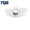 Ojo de elevación de acero inoxidable 304/316/Doble mariposa/Triángulo de cuerno de oveja/Tuerca de fundición de lingotes/Tuerca de fundición de pie alto estilo japonés