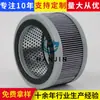 Soporta la personalización de Elementos de Filtro de Aceite Hidráulico 14171, Piezas para Maquinaria de Ingeniería, Filtros de Aceite, Filtros Plegables de Succión de Aceite, Mallas Filtrantes