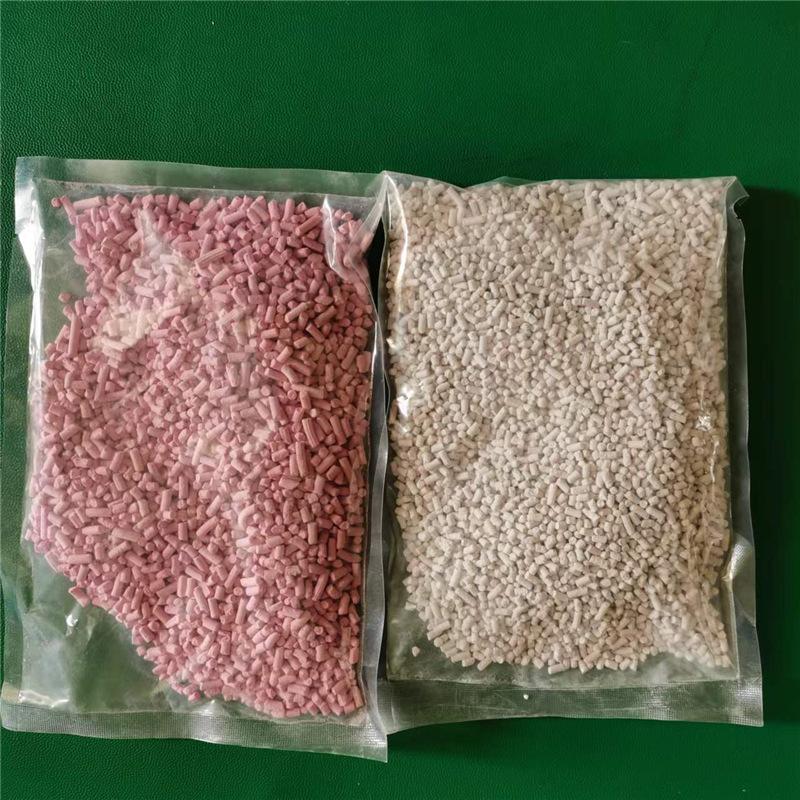 二氧化碳吸附剂