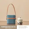 Conjunto Portátil de Chá Panda Quick Cup para Viagem para Uma Pessoa, Conjunto para Exterior com Um Bule e Uma Xícara, Presente Corporativo