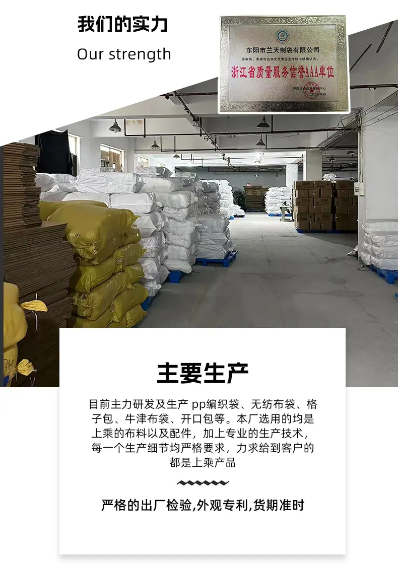 详情_21.jpg