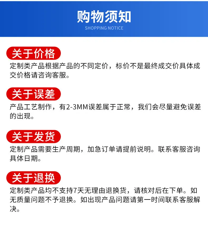 详情2_18.jpg