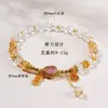 Atacado Cristal Natural Torre de Cristal Amarela Cristal Branco Fruto da Abóbora Pulseira da Fortuna Novo Estilo Chinês Tendência Nacional Criativo Cultural Pulseira Feminina