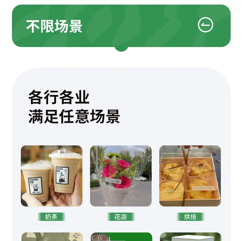 详情图片9.jpg