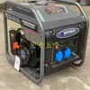 Gerador a gasolina industrial Aerospace Shida 5 kW, macaco universal portátil para carro