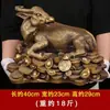 Adorno de Vaca de Cobre Puro Vaca del Zodiaco Vaca Acostada Búfalo de Agua Sala de Estar Hogar Feng Shui Decoración Casa Adosada Toro de Bolsa de Valores Adorno