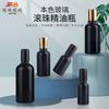 Botella de Aceite Esencial de Ruedita Negra Pura a Prueba de Luz Cosméticos Botella Recargable de 30ml en Stock Botella de Ruedita Negra Botella Negra para Aceite Esencial