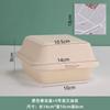 Caja de Embalaje Desechable de Tiramisú de Moda Caja Bento de Pulpa Caja para Hamburguesa Caja para Postre Sándwich Caja para Pastel de 4 pulgadas