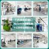 Máquina Embaladora Automática de Barro para Escultura de Moldes Máquina Extrusora de Barro Cerámico Maquinaria y Equipo Embalador de Barro Aceitoso para Muñecas Barro de Porcelana Negra
