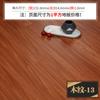 Adhesivos para piso de dormitorio autoadhesivos para piso de cemento engrosados para habitación vacía, piso de cuero, piso con grano de madera, adhesivos impermeables para inodoro