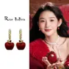 Pendientes de Diamante Fruta de la Paz Roja Otoño e Invierno Gama Alta Nicho Exquisitos Pendientes Dorados Atmósfera Pendientes de Navidad