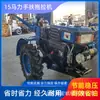 Máquina de Labranza para Recuperación de Tierras de Montaña Arado de Discos Tractor de Mano 15 Caballos de Fuerza Arranque Eléctrico Rotocultivador para Huertos